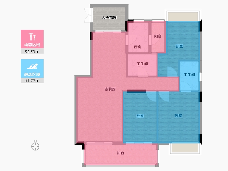 广东省-广州市-路劲悦峰-97.07-户型库-动静分区