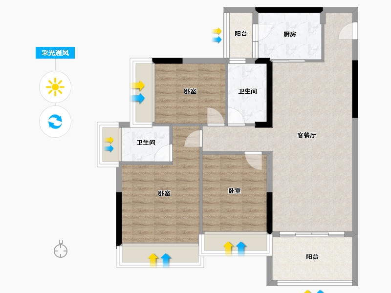 广东省-广州市-汇东国际花园-88.00-户型库-采光通风