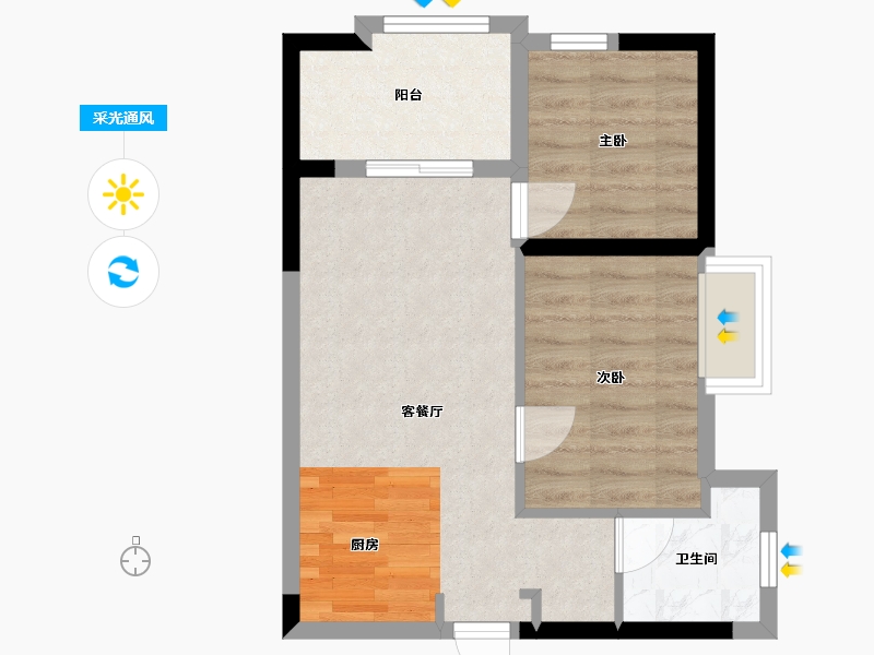 江苏省-常州市-莱蒙城-49.60-户型库-采光通风