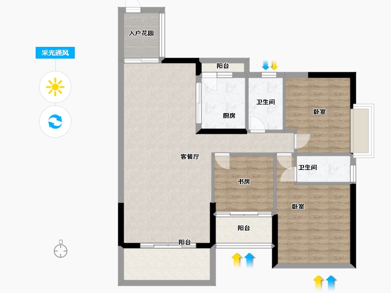 广东省-广州市-汇东国际花园-95.01-户型库-采光通风