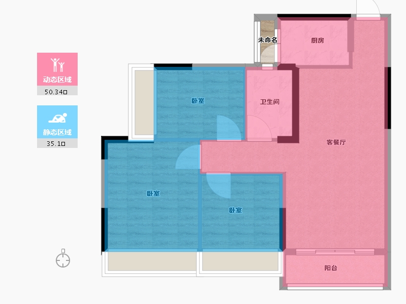 广东省-广州市-汇东国际花园-78.00-户型库-动静分区