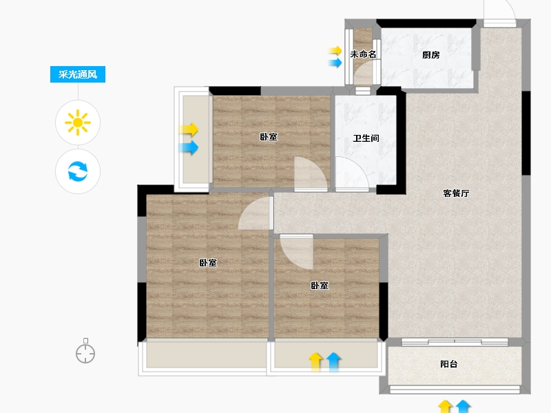 广东省-广州市-汇东国际花园-78.00-户型库-采光通风