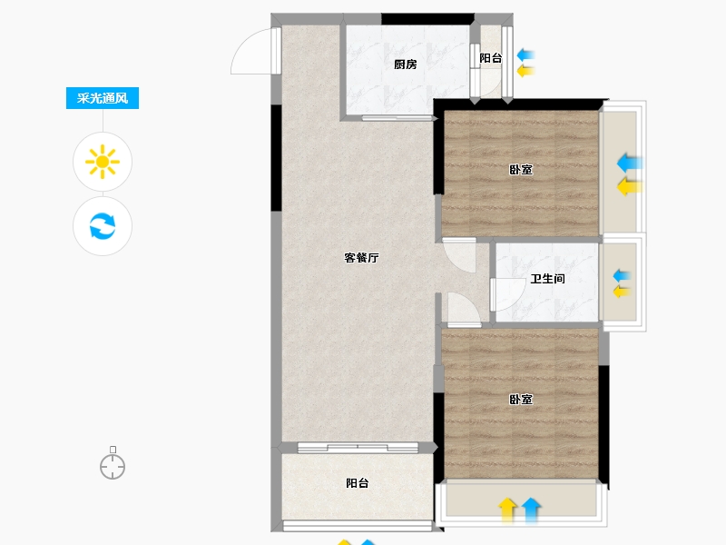 广东省-广州市-汇东国际花园-69.01-户型库-采光通风