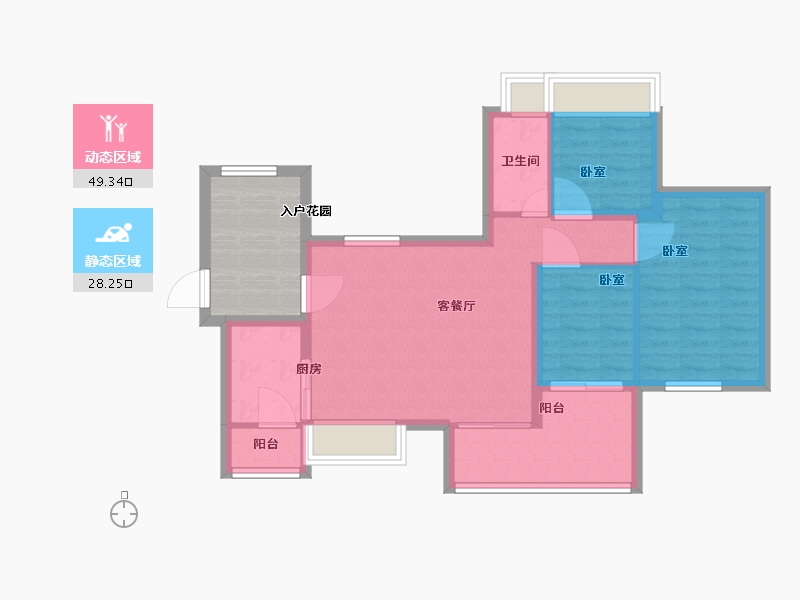 广东省-广州市-轩逸荟-77.37-户型库-动静分区