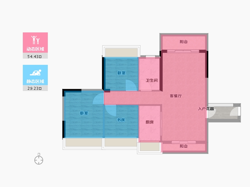 广东省-广州市-汇东国际花园-78.38-户型库-动静分区