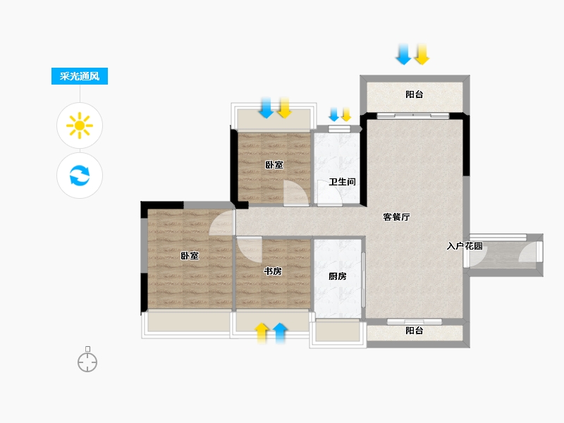 广东省-广州市-汇东国际花园-78.38-户型库-采光通风