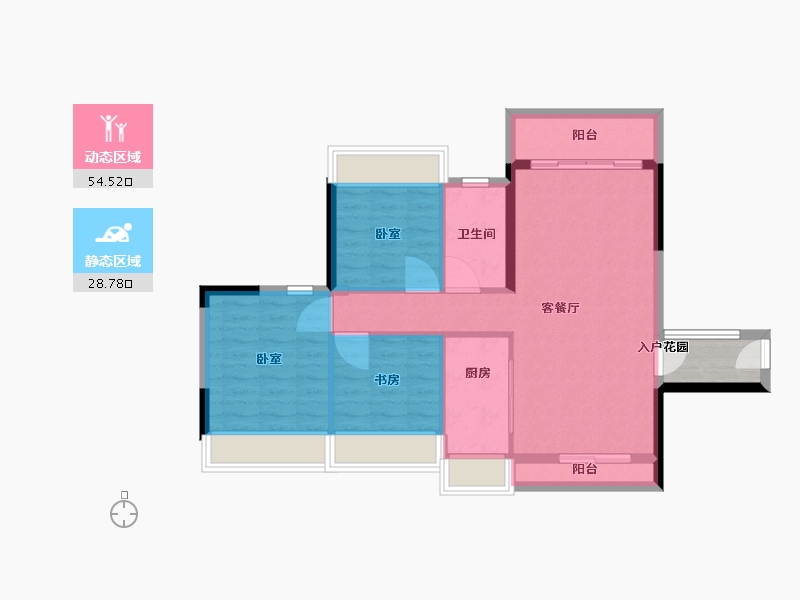 广东省-广州市-汇东国际花园-78.39-户型库-动静分区