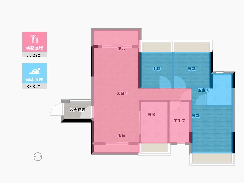 广东省-广州市-汇东国际花园-87.01-户型库-动静分区