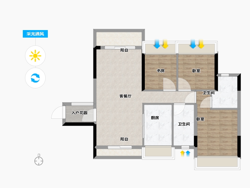 广东省-广州市-汇东国际花园-87.01-户型库-采光通风