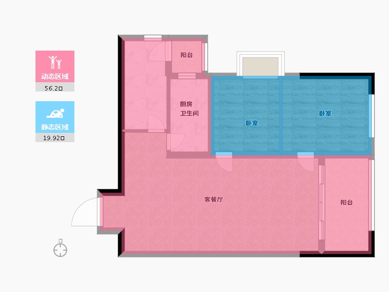 广东省-广州市-云山名都-68.19-户型库-动静分区