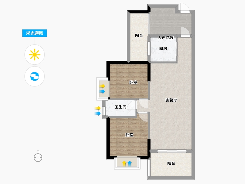 广东省-广州市-云山名都-75.01-户型库-采光通风