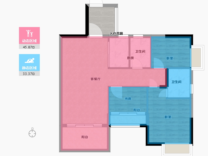 广东省-广州市-汇东国际花园-76.01-户型库-动静分区