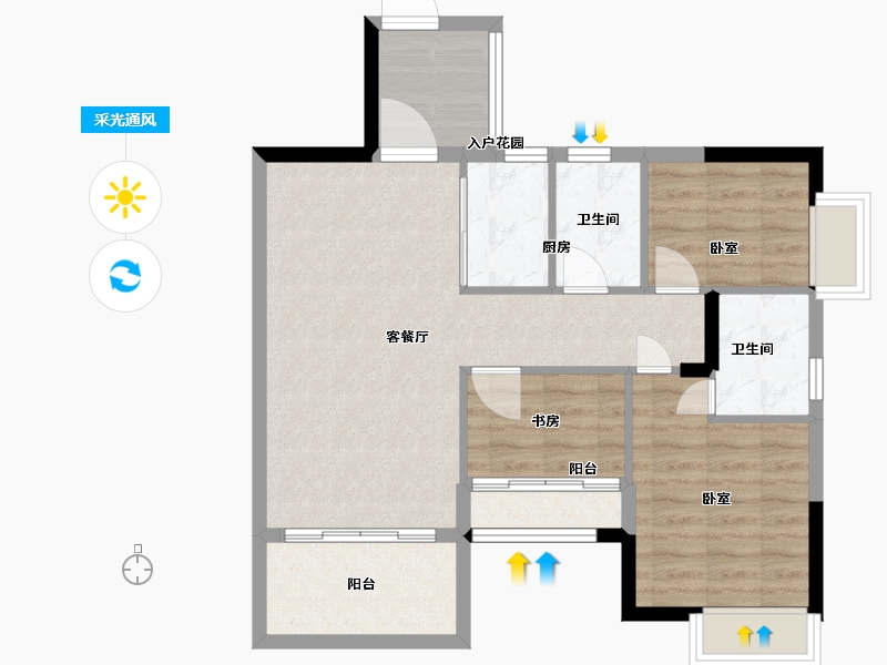 广东省-广州市-汇东国际花园-76.01-户型库-采光通风