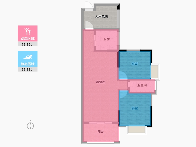 广东省-广州市-云山名都-75.99-户型库-动静分区