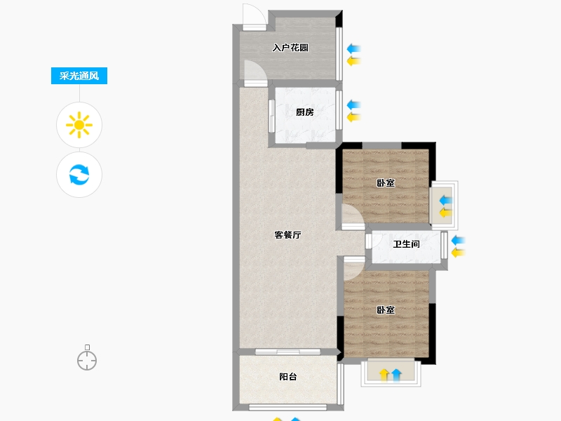 广东省-广州市-云山名都-75.99-户型库-采光通风