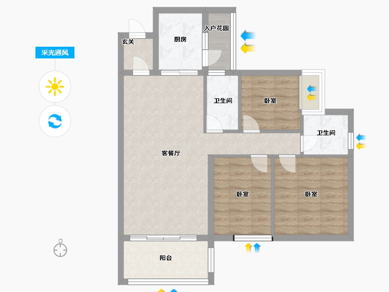 广东省-广州市-轩逸荟-74.00-户型库-采光通风