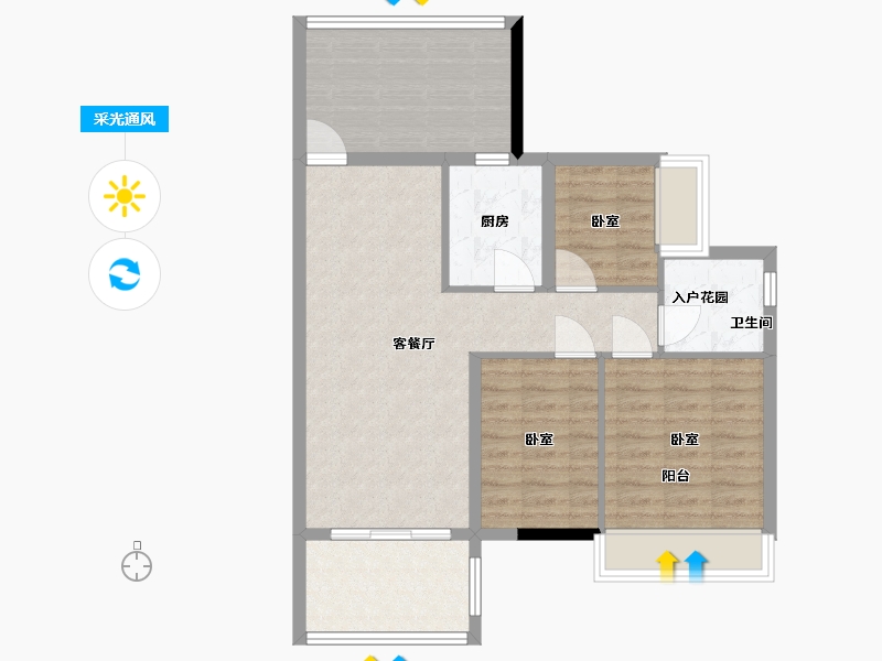 广东省-广州市-轩逸荟-78.01-户型库-采光通风