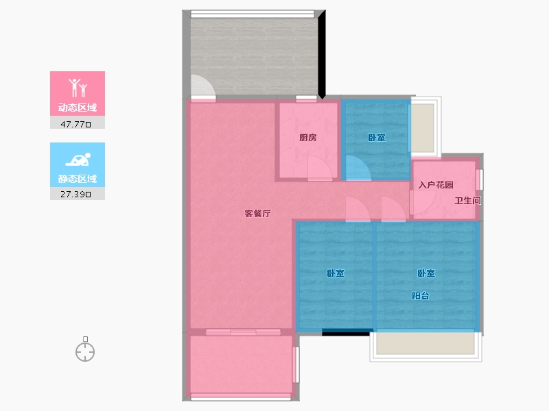 广东省-广州市-轩逸荟-78.01-户型库-动静分区