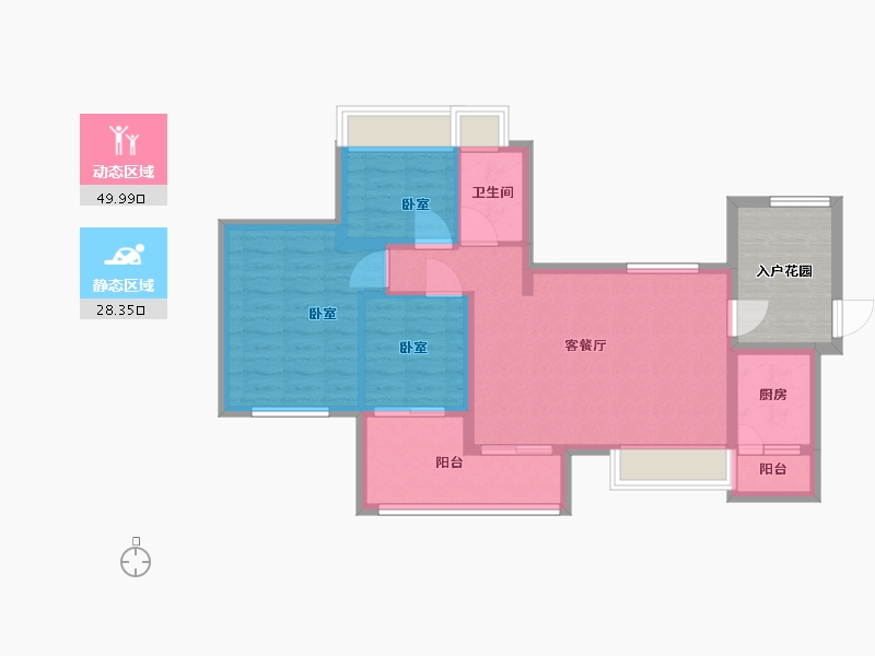 广东省-广州市-轩逸荟-77.00-户型库-动静分区