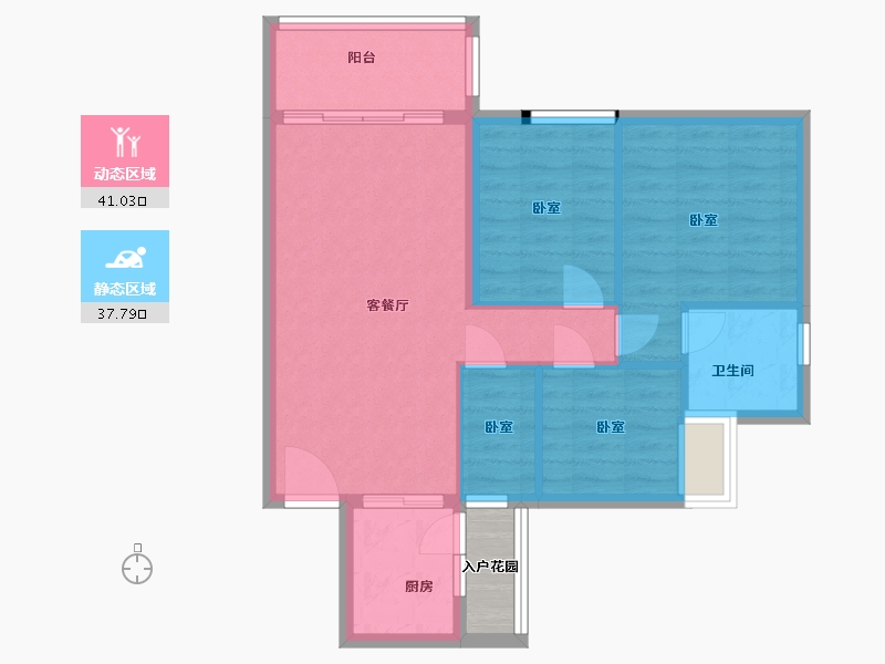 广东省-广州市-轩逸荟-73.36-户型库-动静分区