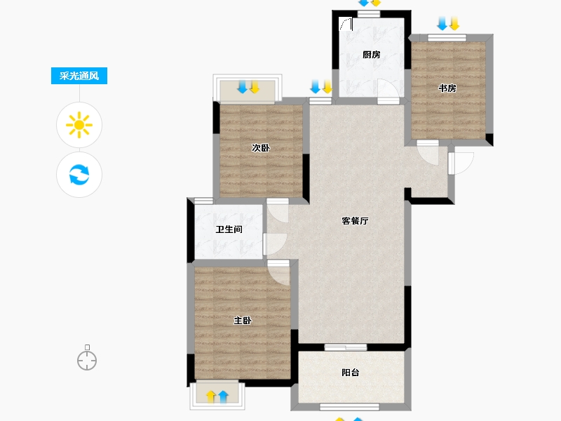 江苏省-苏州市-建屋海德公园-90.39-户型库-采光通风