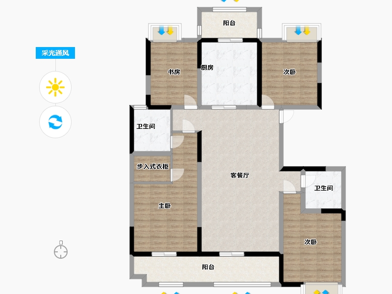 江苏省-苏州市-建屋海德公园-136.00-户型库-采光通风