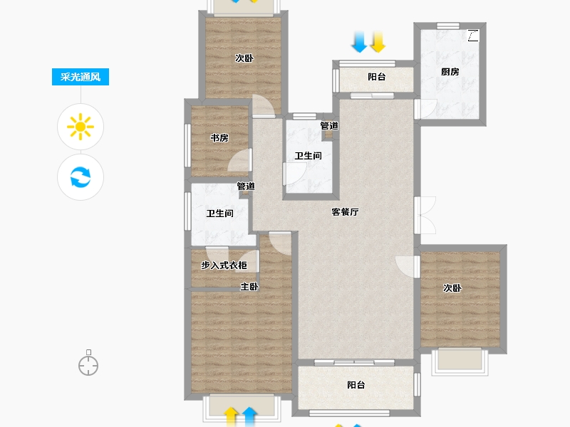 上海-undefined-中海寰宇天下-120.00-户型库-采光通风