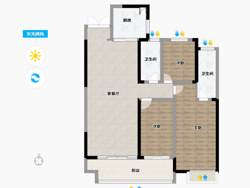 江苏省-宿迁市-帝景天悦-111.20-户型库-采光通风