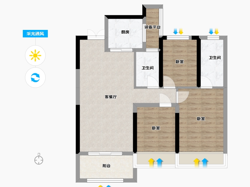 湖北省-十堰市-汉成世家-77.83-户型库-采光通风