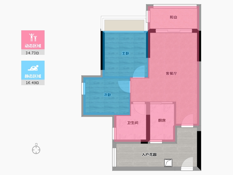 广东省-惠州市-米可花园-54.96-户型库-动静分区