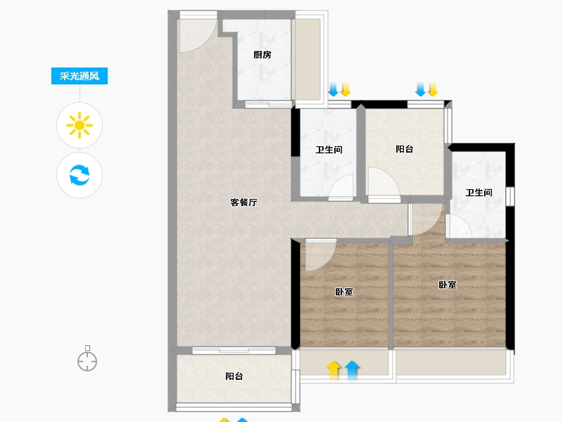 广东省-佛山市-美的花样年云璟-77.00-户型库-采光通风