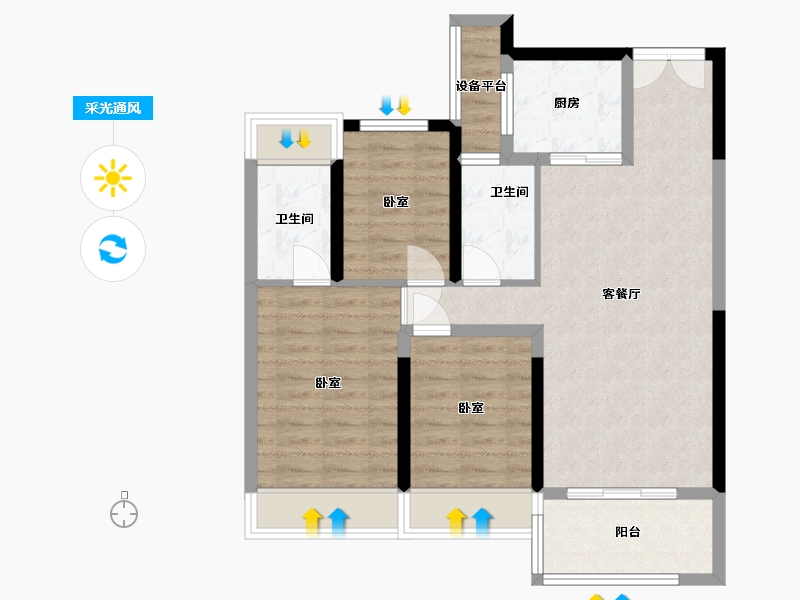 湖北省-十堰市-汉成世家-79.48-户型库-采光通风