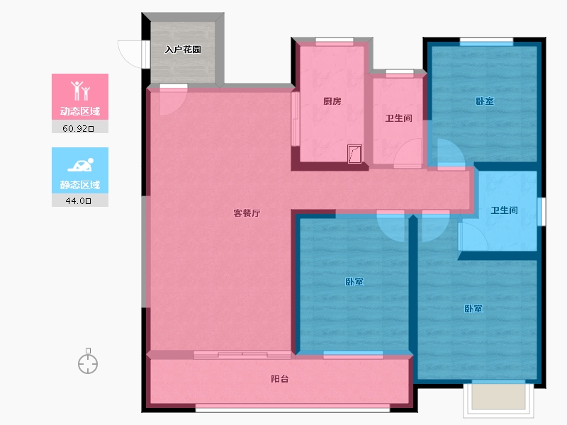 陕西省-西安市-启迪·大院儿-95.82-户型库-动静分区