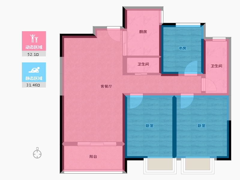 陕西省-西安市-启迪·大院儿-73.61-户型库-动静分区