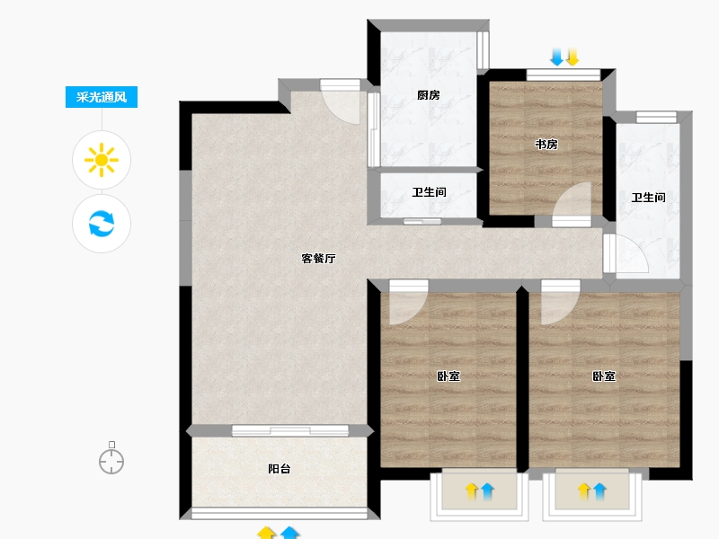 陕西省-西安市-启迪·大院儿-73.61-户型库-采光通风