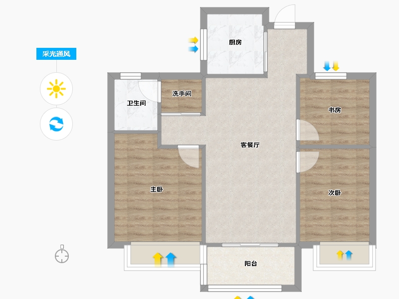 安徽省-合肥市-融创长江壹号-70.78-户型库-采光通风