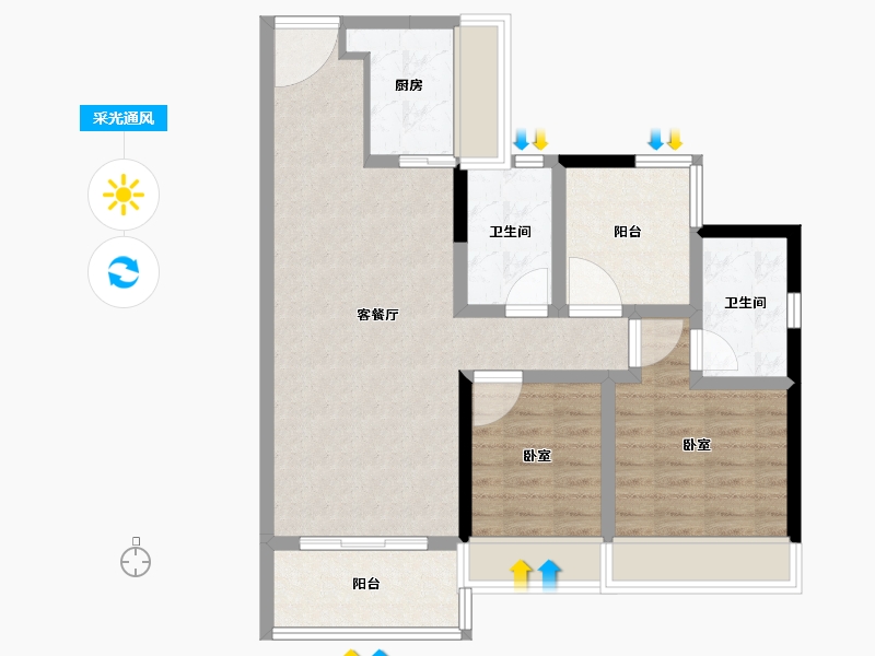 广东省-佛山市-美的花样年云璟-77.00-户型库-采光通风