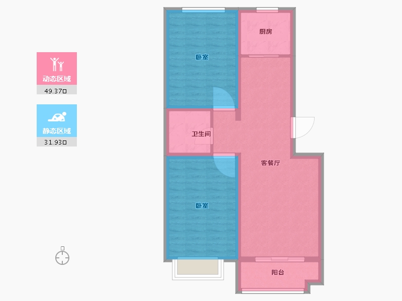 内蒙古自治区-呼和浩特市-西城阳光-72.75-户型库-动静分区