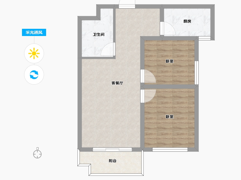 山东省-烟台市-爱汀堡-63.11-户型库-采光通风