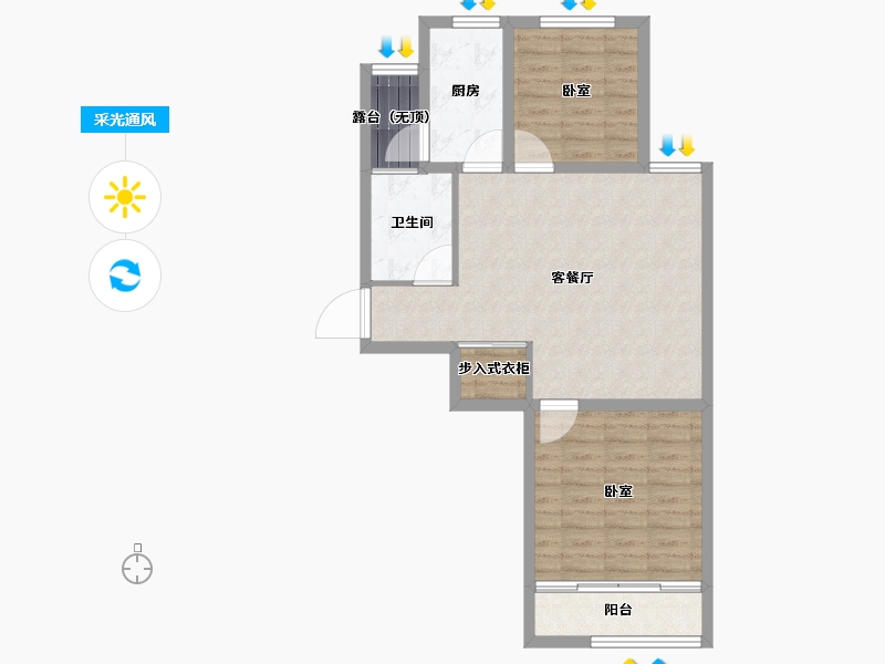 山东省-烟台市-爱汀堡-71.30-户型库-采光通风