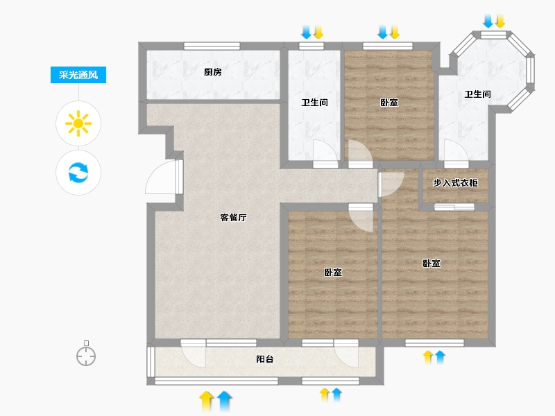 辽宁省-大连市-鸿玮澜山二期和院-98.81-户型库-采光通风