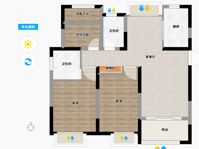 安徽省-合肥市-徽盐世纪广场-83.37-户型库-采光通风