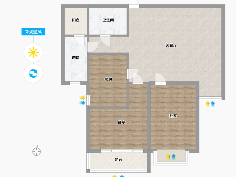 河北省-邯郸市-龙山君子居-91.82-户型库-采光通风