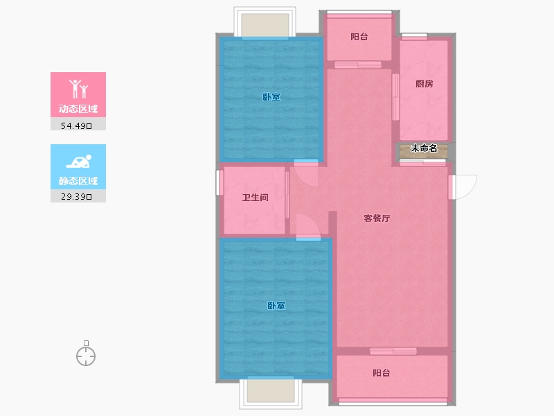 江苏省-南京市-雨山美地-75.69-户型库-动静分区