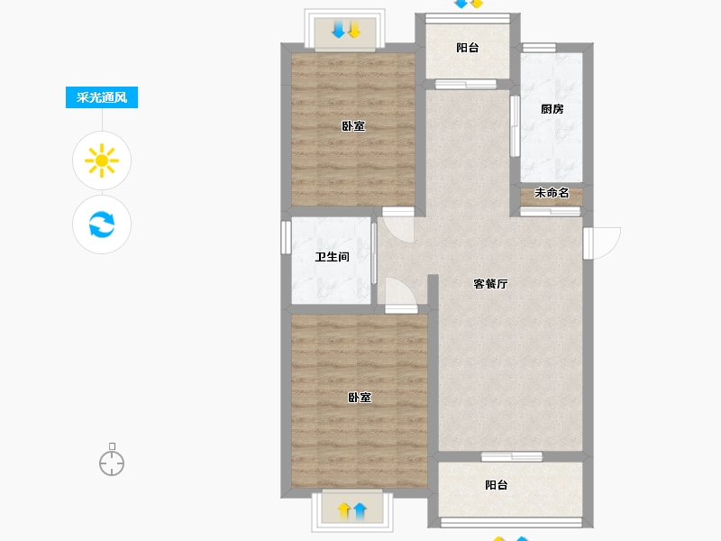 江苏省-南京市-雨山美地-75.69-户型库-采光通风