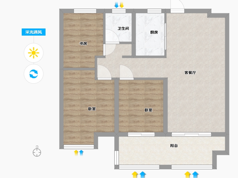 江苏省-盐城市-宝达香格里拉-80.00-户型库-采光通风