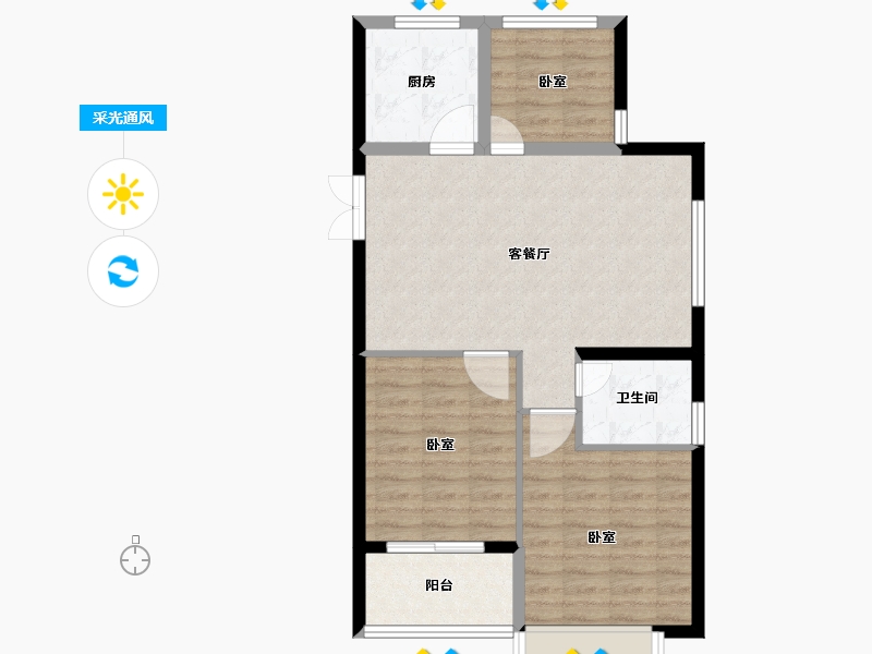 浙江省-宁波市-新中宇维萨-76.00-户型库-采光通风