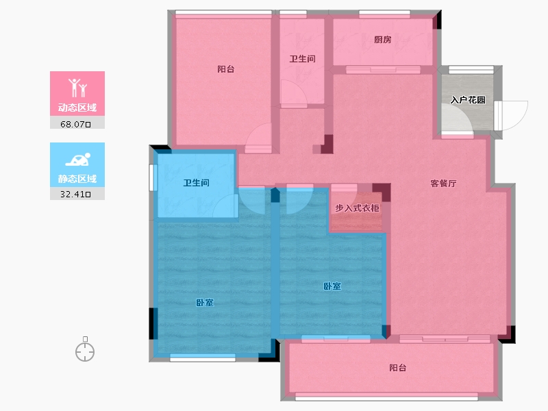 江苏省-苏州市-中节能生态岛-92.00-户型库-动静分区