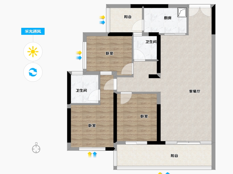 四川省-宜宾市-中铁·卓越城-90.98-户型库-采光通风