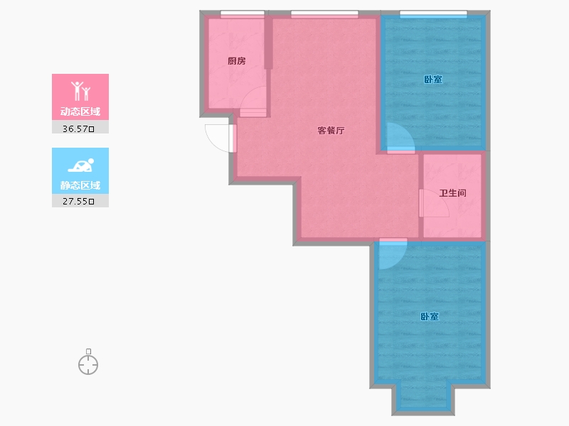 辽宁省-抚顺市-抚顺巴塞-56.88-户型库-动静分区